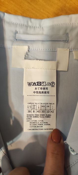 Bluzka Sportmax r.38