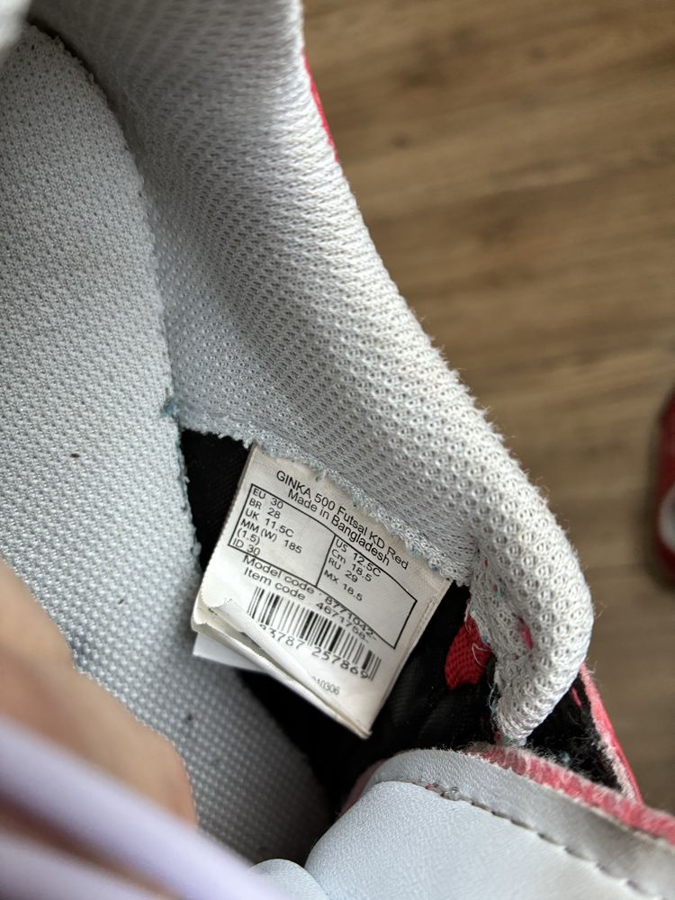 Halówki na boisko piłka nożna rozmiar 29