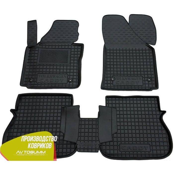 коврики Volkswagen Touran Tiguan Passat Touareg Golf Caddy Автогум