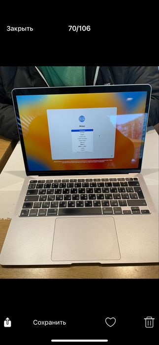MacBook Air 2020 M1 256 Gb Ram 8 Gb