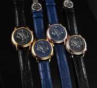 Zegarek Patek Philippe Sky moon gold