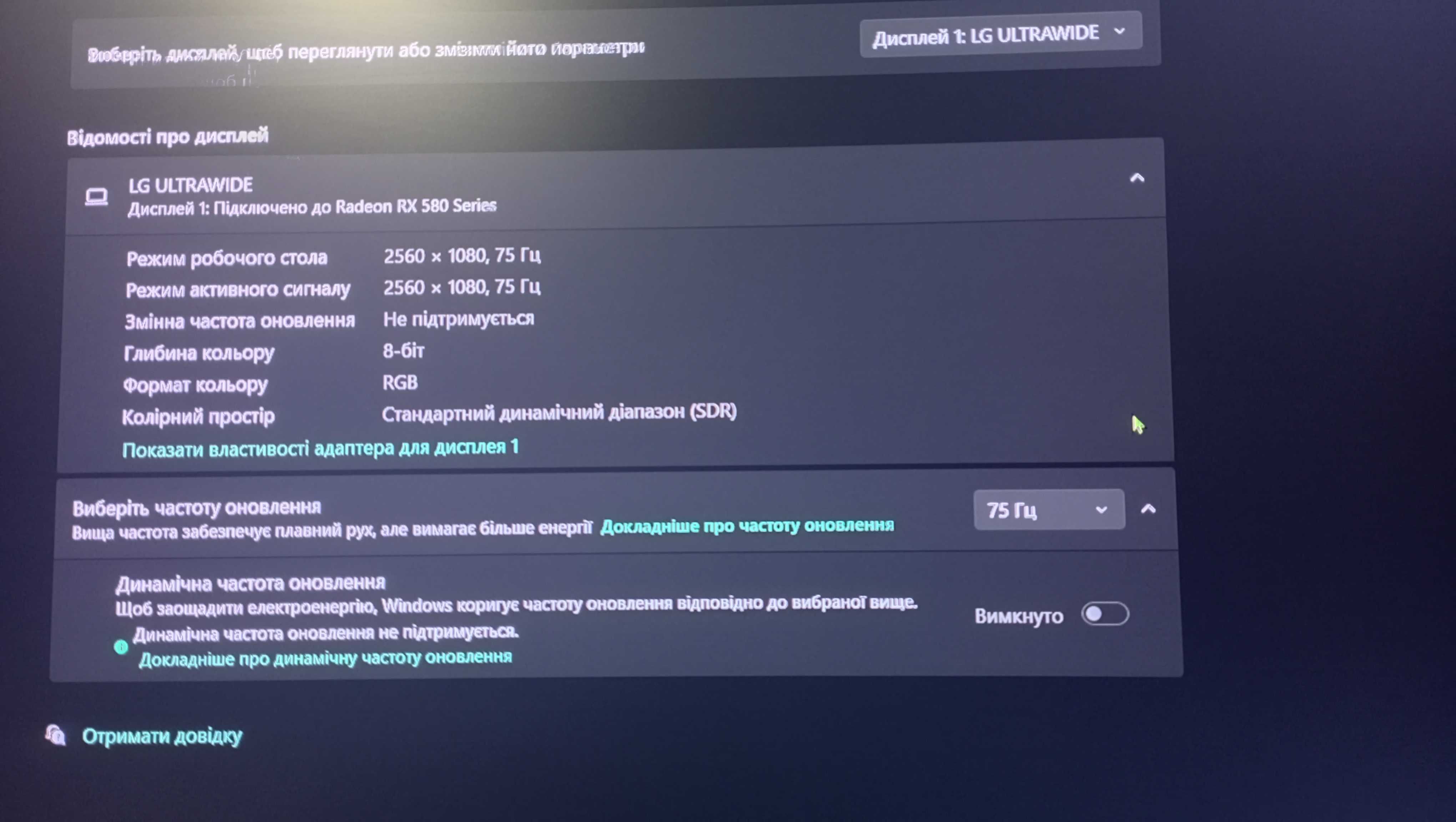 Продам компютер з монітором