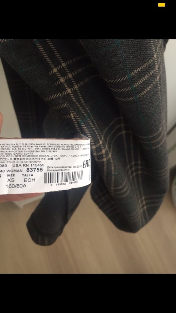 Sukienka Mango r. XS w kratę