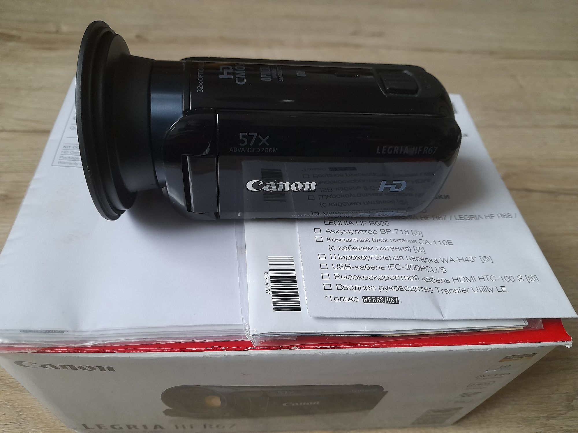 Відеокамера Canon legria nf r67
