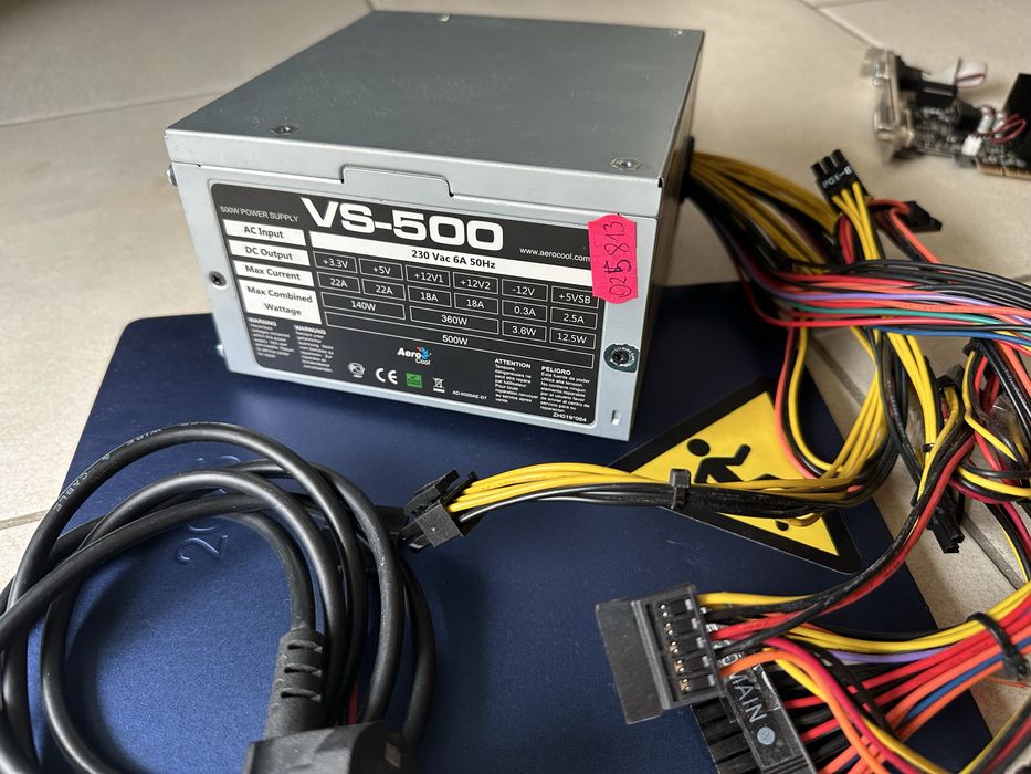 Zasilacz AeroCool VS-500