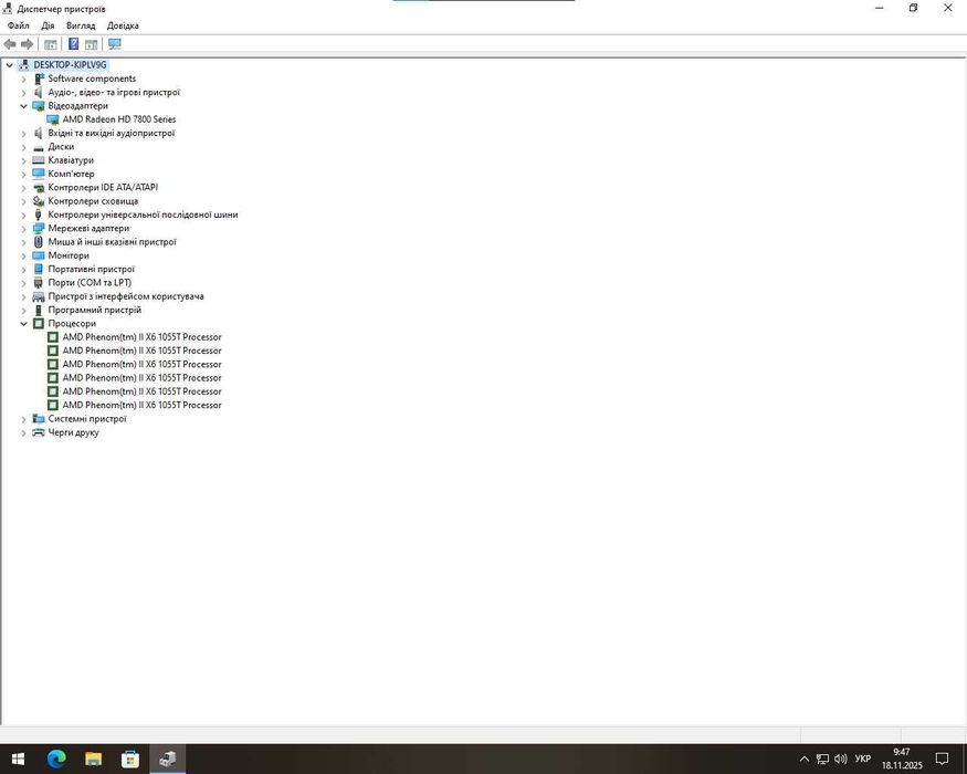 Комплект AMD Phenom II x6 1055T+Biostar TA770XE3+8Gb DDR3