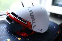 Kask Livall BH51M NSO Sound by JBL