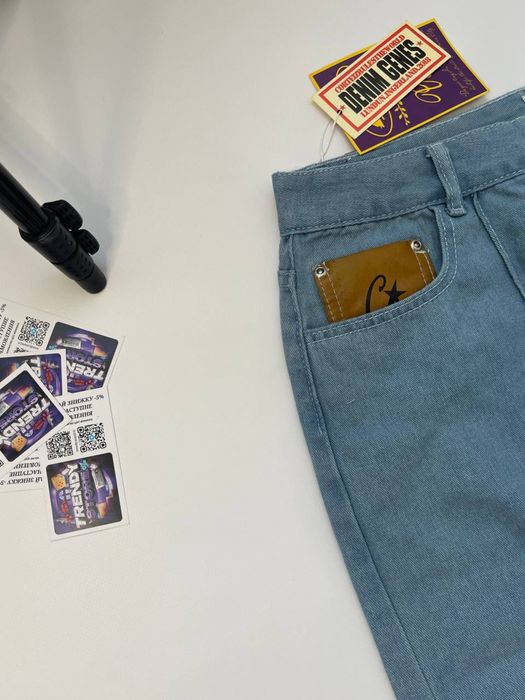 Джинси Corteiz | Джинси Кортез