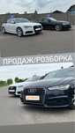 Бампер Audi a6c7 s line  full led matrix Ауди а6