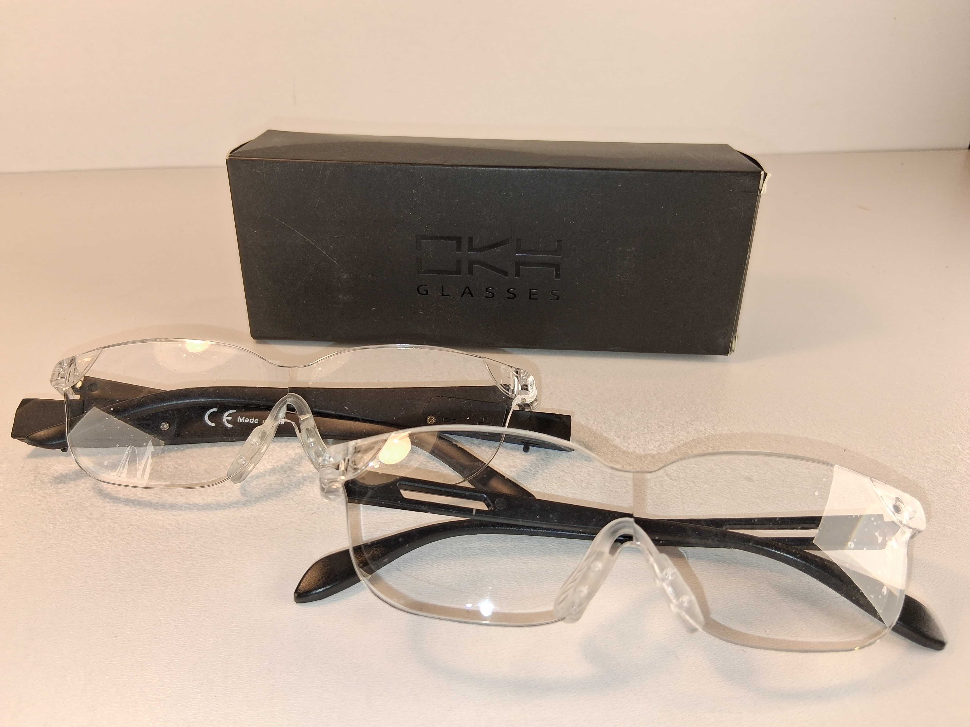 E087 Zestaw 2x Okulary Z Podświetleniem LED Do Czytania i Pracy