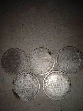 Серебро монеты Николай 2