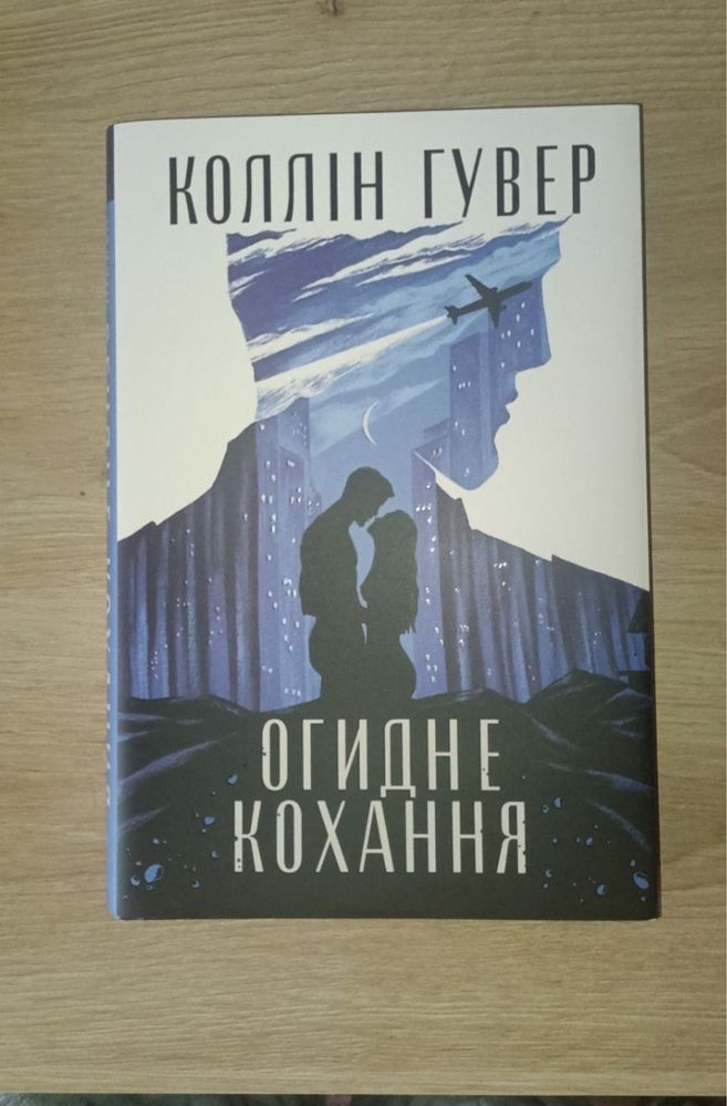 Чудові книги в гарному стані