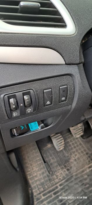 Продам Renault Grand Scenic 1.5 tdi 2014р