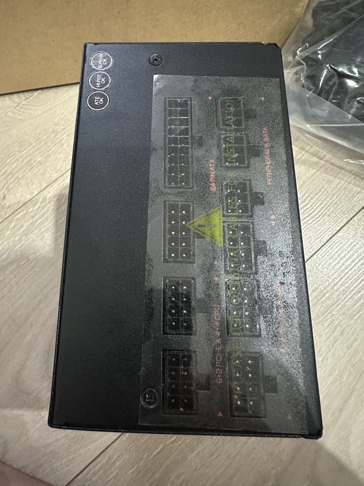 Zasilacz ATX Gigabyte Aours P750W 750W