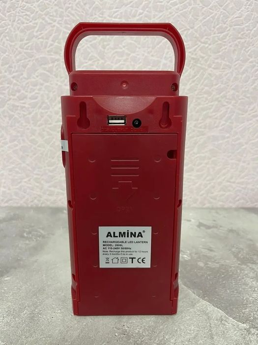Фонарик ALMINA DL 24-24