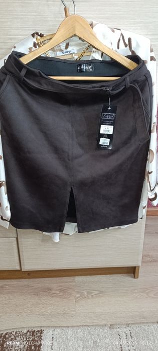 Блузка та спідниця нові