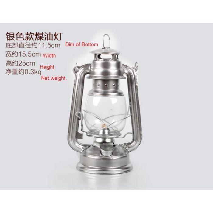 Lampa Naftowa 230 Mm Color Mix