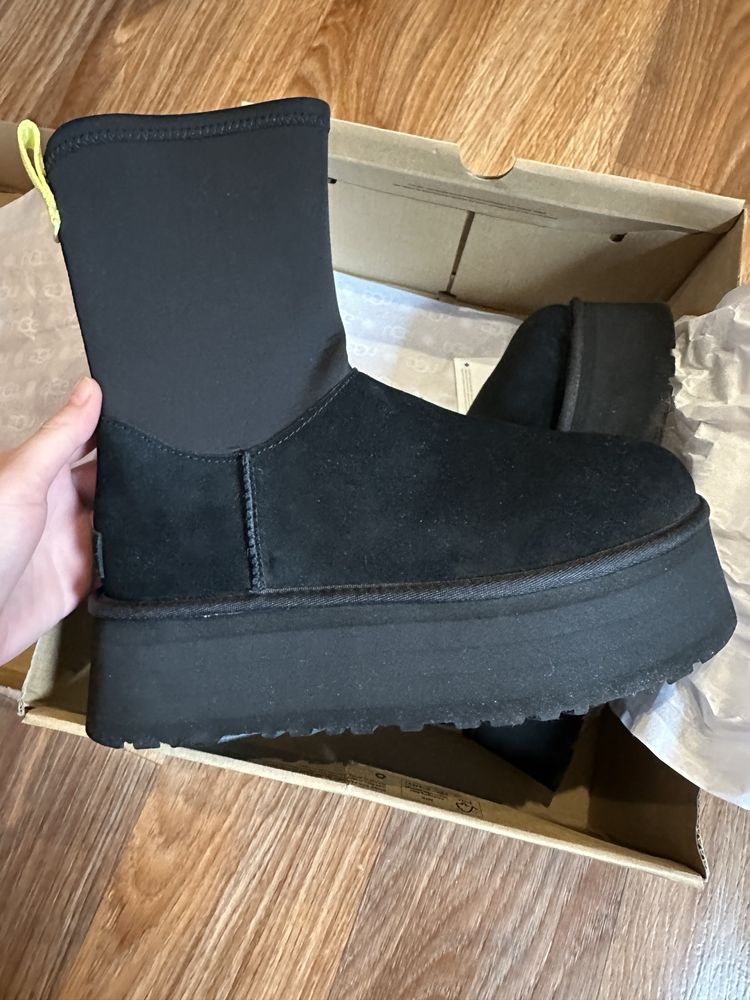 ugg classic dipper