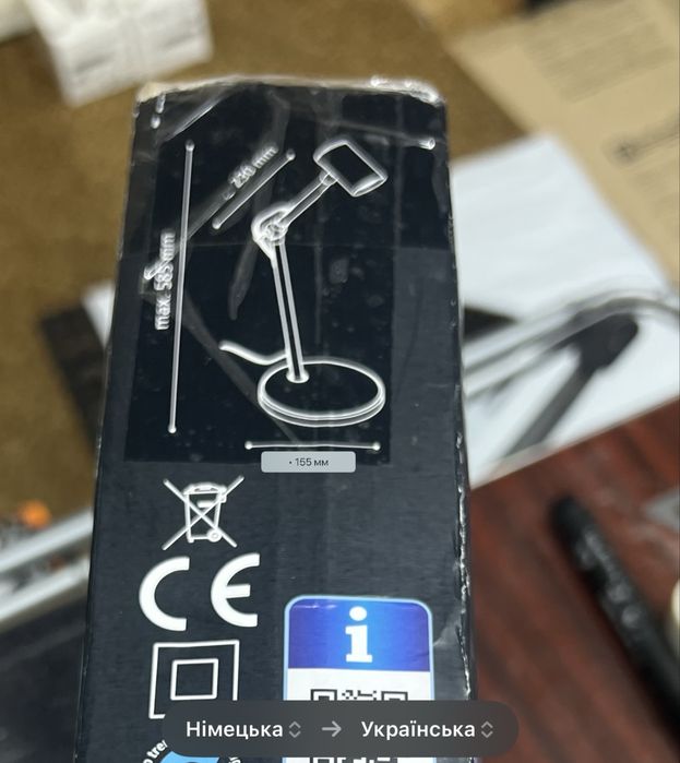 Світлодіодна настільна металева лампа Casalux Австрія