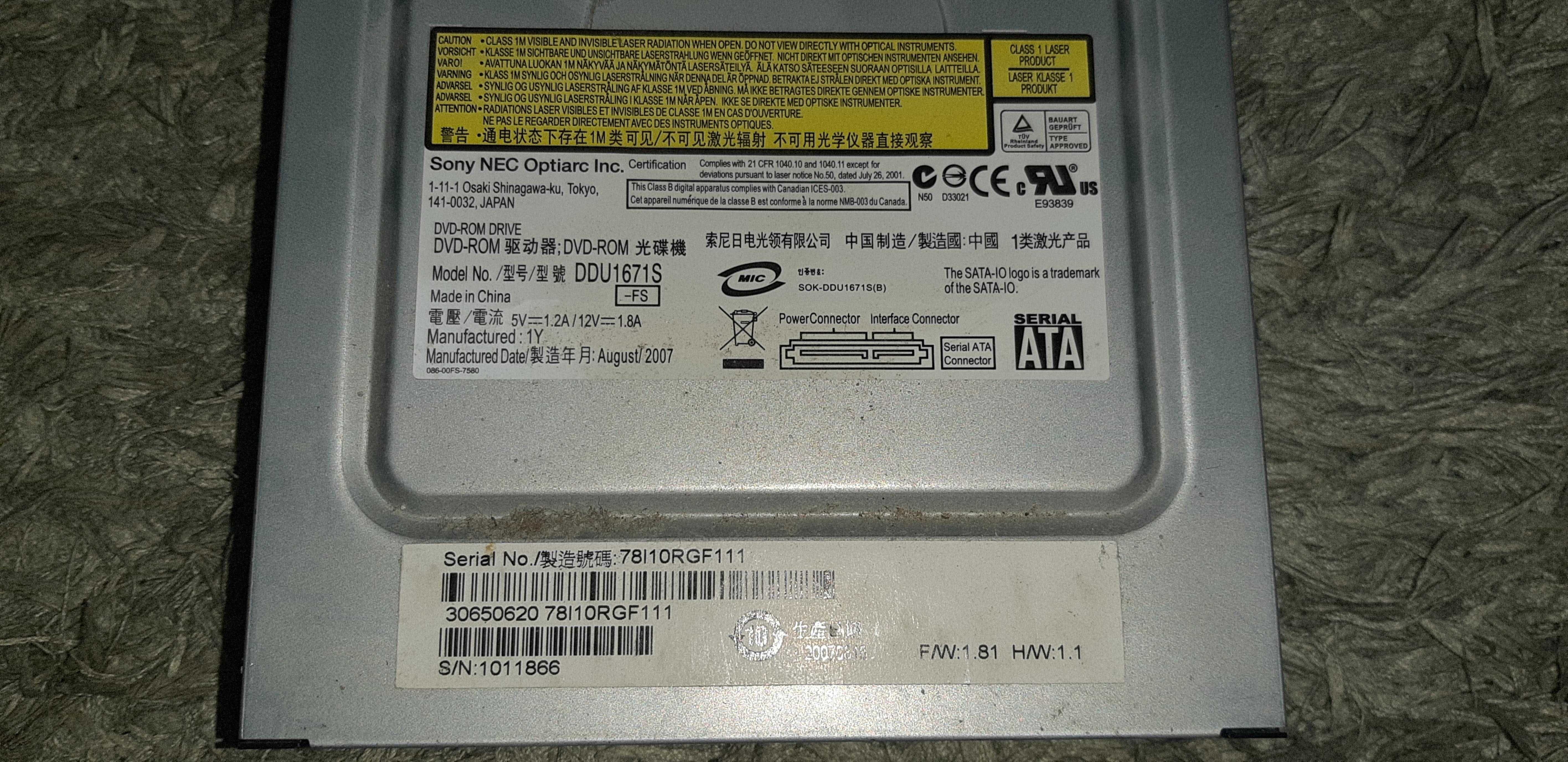 DVD Дисковод Sony NEC Optiarc DDU1671S Black SATA DVD-привід