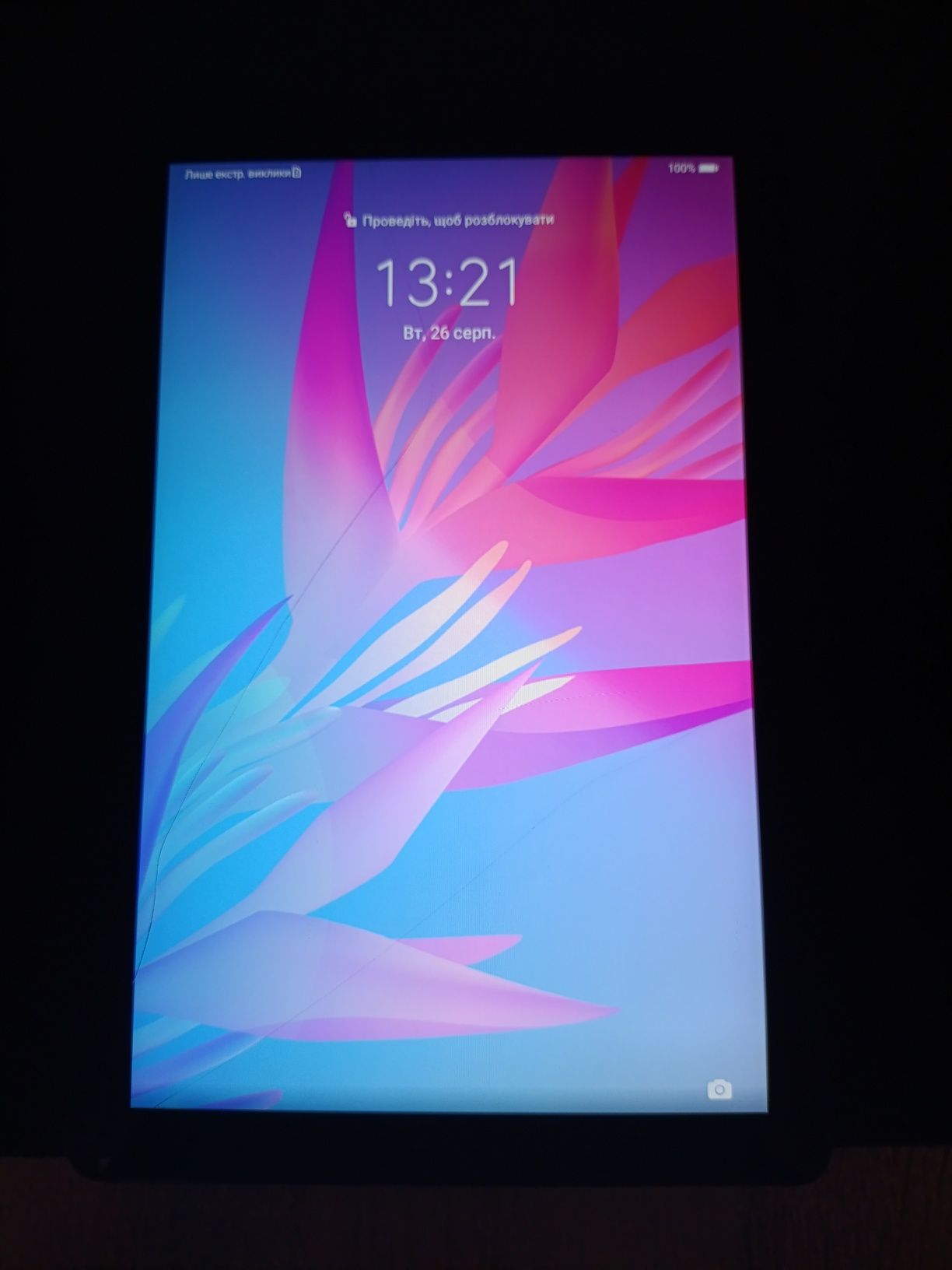 Huawei MatePad T10s