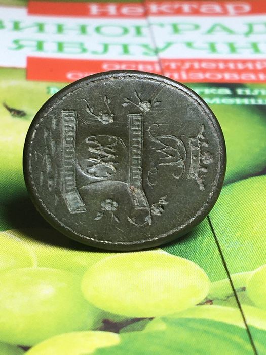 Печать старинна