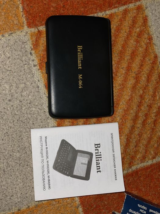 Продам Casio sf-4600rs та Brilliant m64