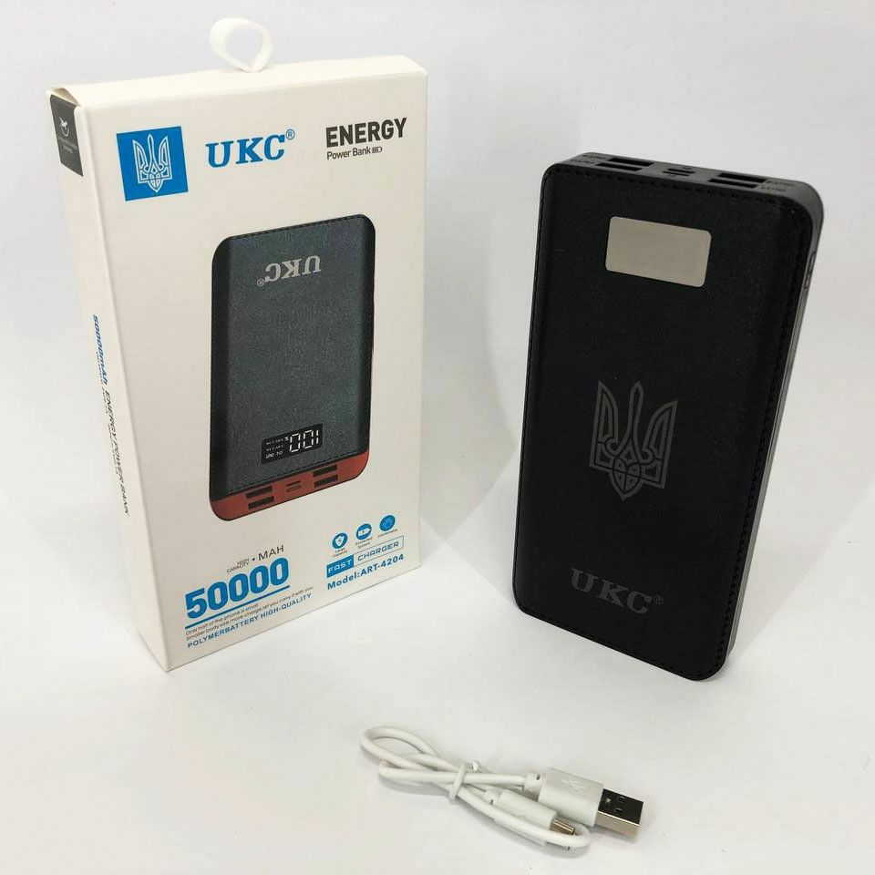 Power bank SOLAR 60000MAH,