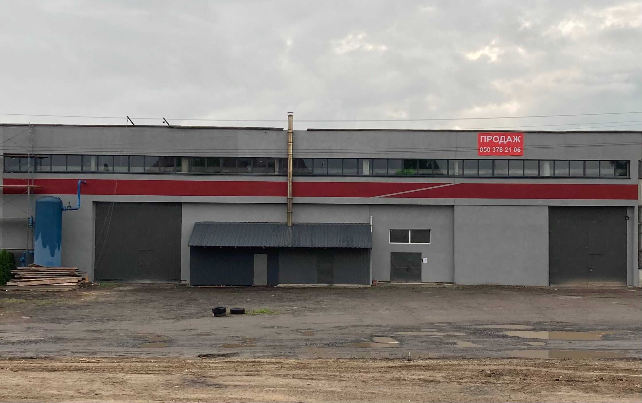 Продаж приміщення  склад, виробництво, дистрибуцію 2000 м.кв