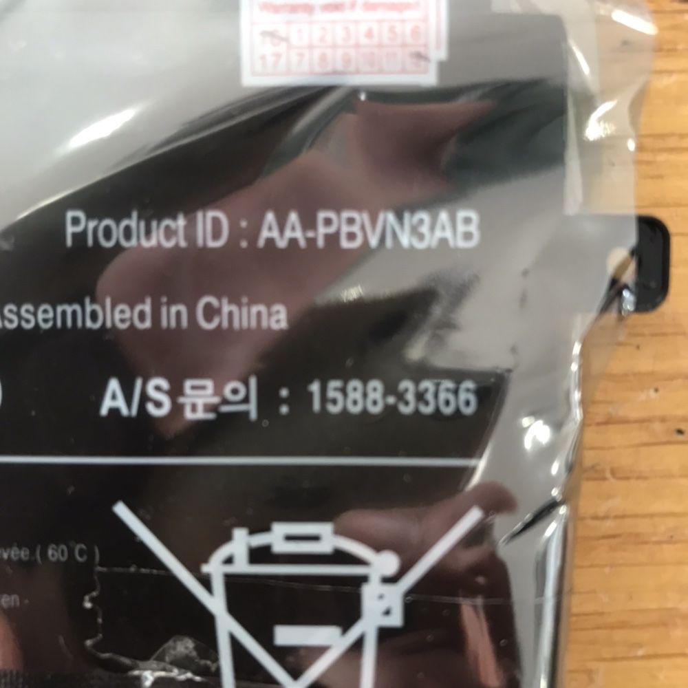Bateria portátil Samsung AA-PBVN3AB - Novo
