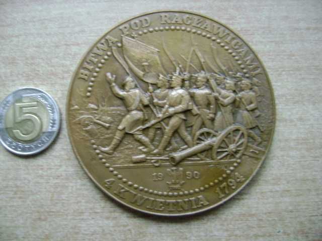 Starocie z PRL - Militaria = Medal Tadeusz Kościuszko 1990 r.