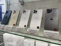 iPhone 12 pro 128gb 256gb, Blue White Black Gold Neverlock