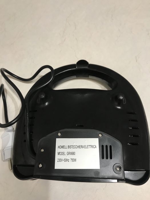 Тостерниця бутербродниця