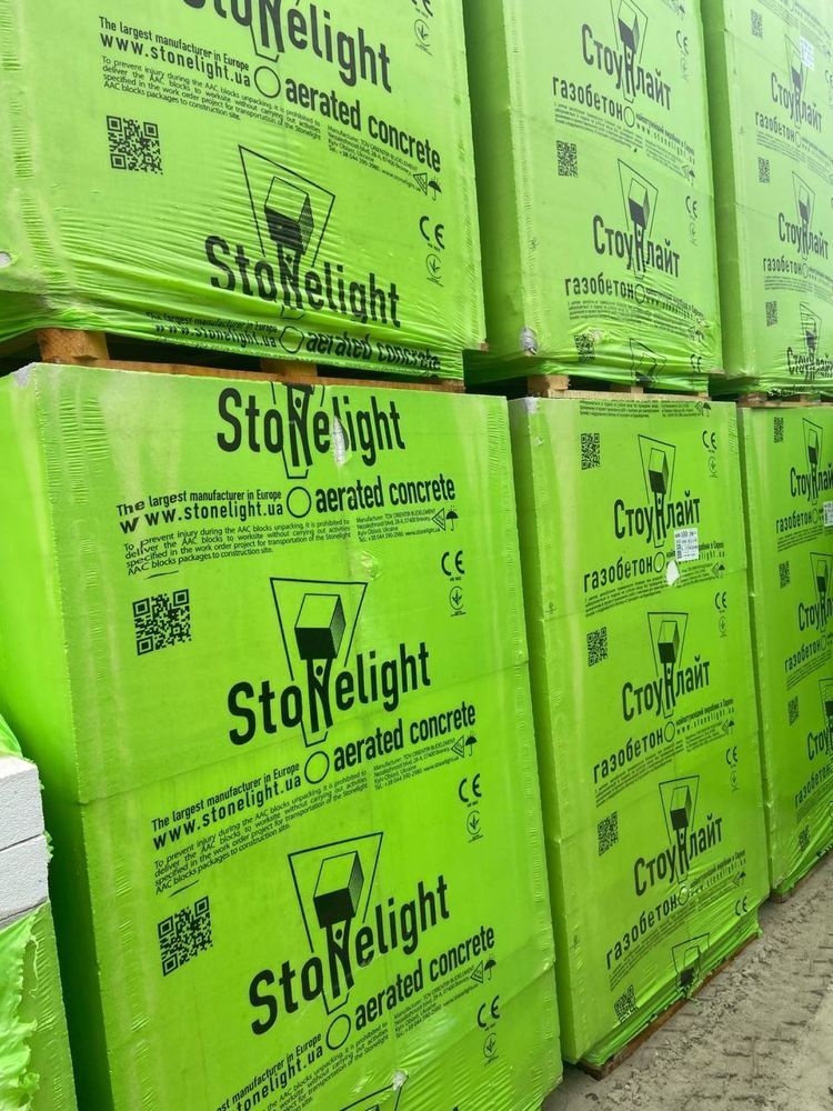 Продаємо газоблоки та піноблоки з доставкою --без посередників.