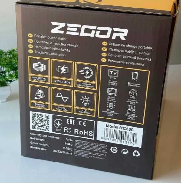 Зарядна станція 600Вт Zegor YC600 LiFePO4 для дому з функцією UPS