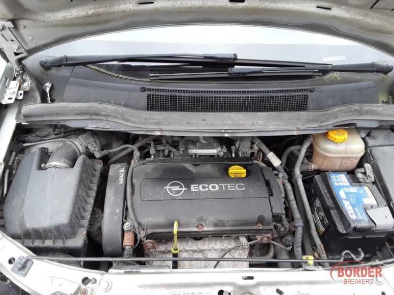 Бампер Opel Zafira розборка шрот