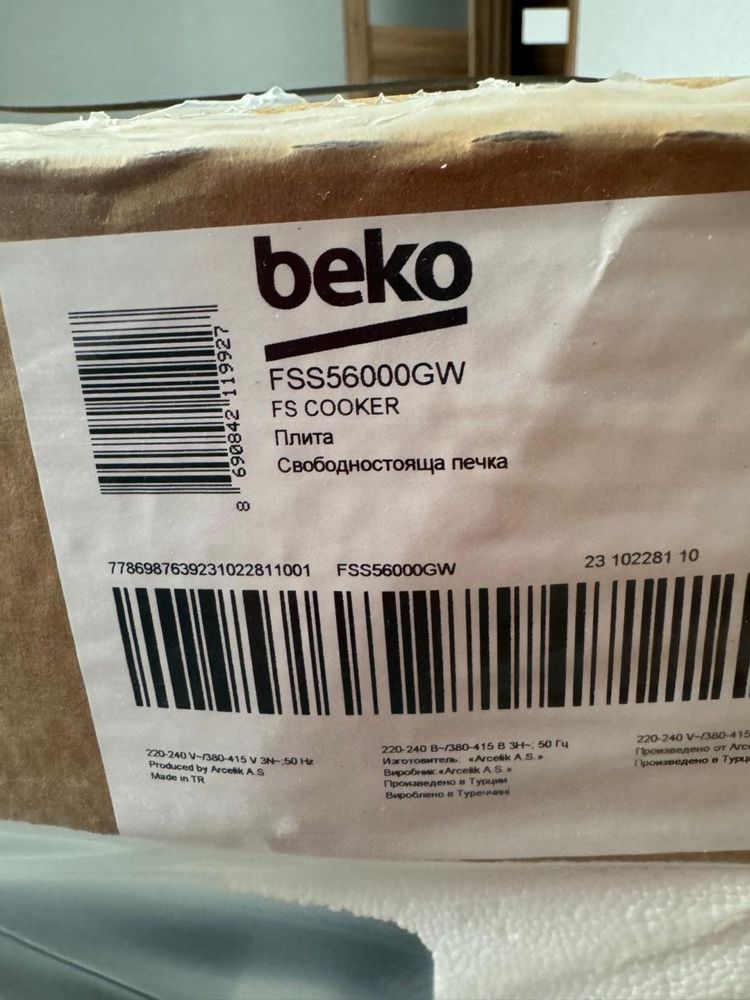 Електрична плита Beko
