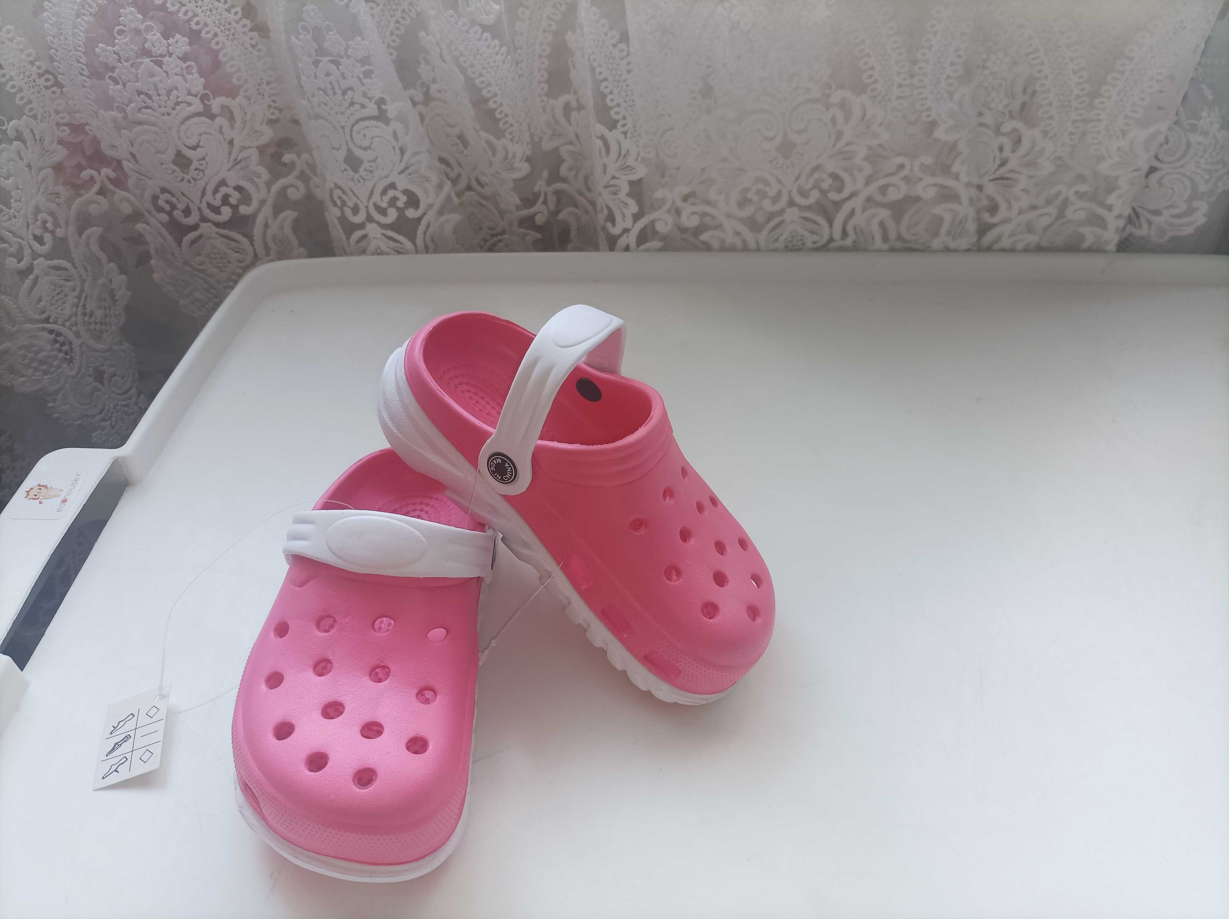 Дитяче взуття ,дитячі крокси 33