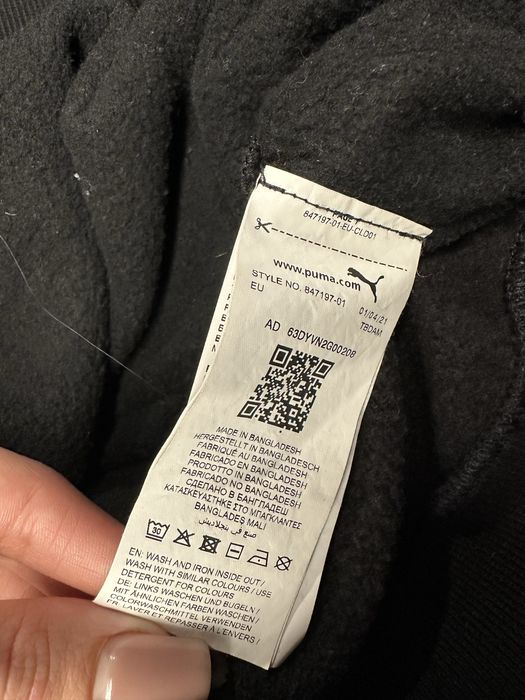 Жіночий Костюм Puma