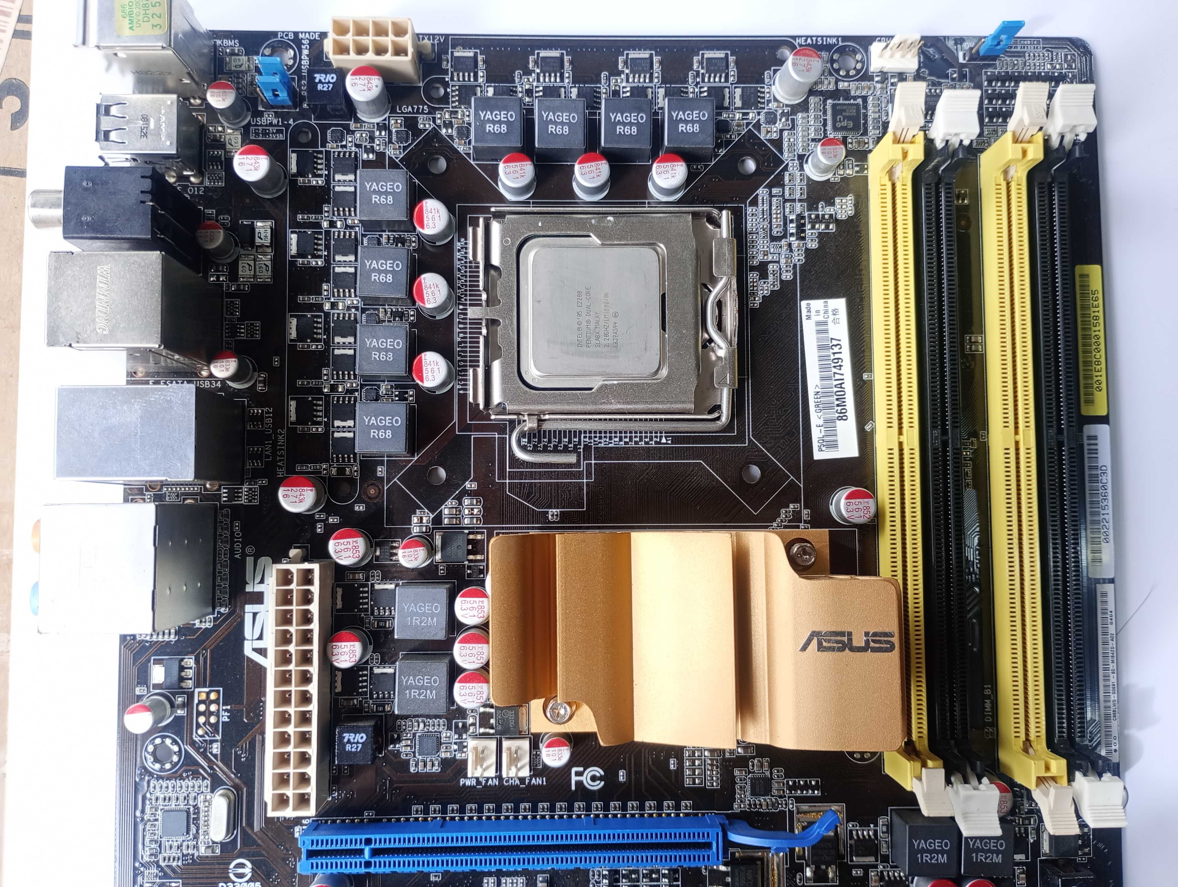 Asus P5QL-E (s775, P43, PCI-Ex16)