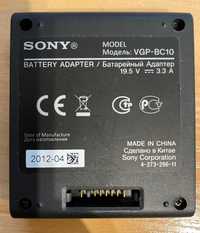 Adapter SONY VGP-BC10