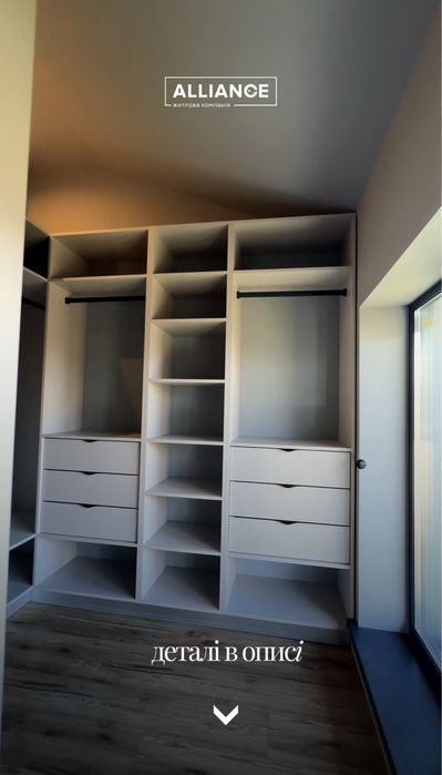 Продаж будинку в мальовничій локації м. Івано-франківськ 6-сот землі.