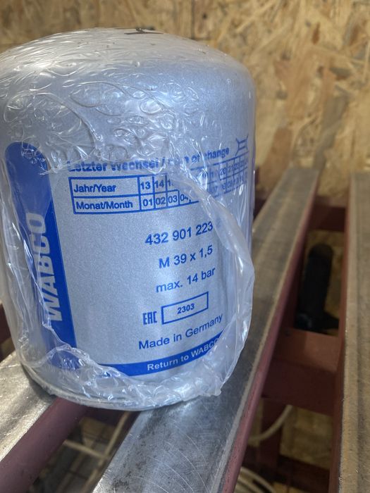 Фильтр масловлагоотделитель WABCO