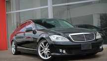 Mercedes-Benz Klasa S Brabus, NightVision, HarmanKardon, Japonia, Faktura 23%