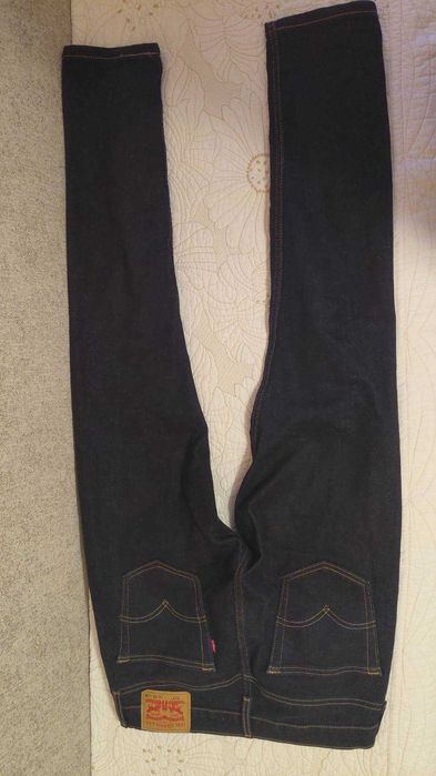Spodnie Levi's 512 W32 L34 Tapered fit