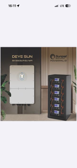 Інвертори Deye,  АКБ LiFePo, 5kWt, 10kWt