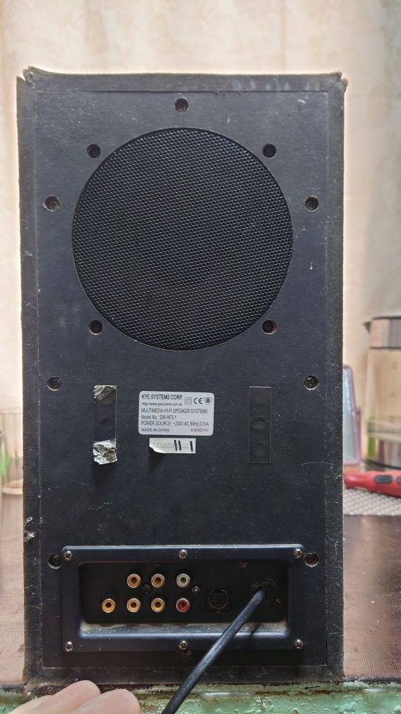 Сабвуфер  SW-HF 5.1