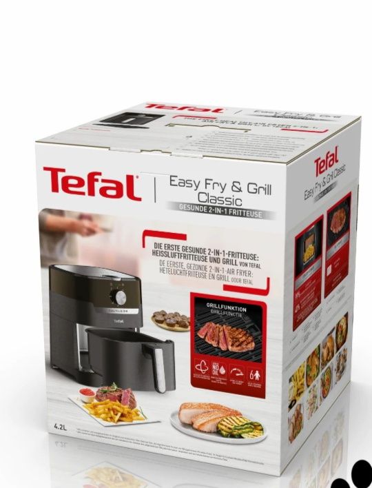 Мультипіч Tefal  аєрогріль Мультипечь