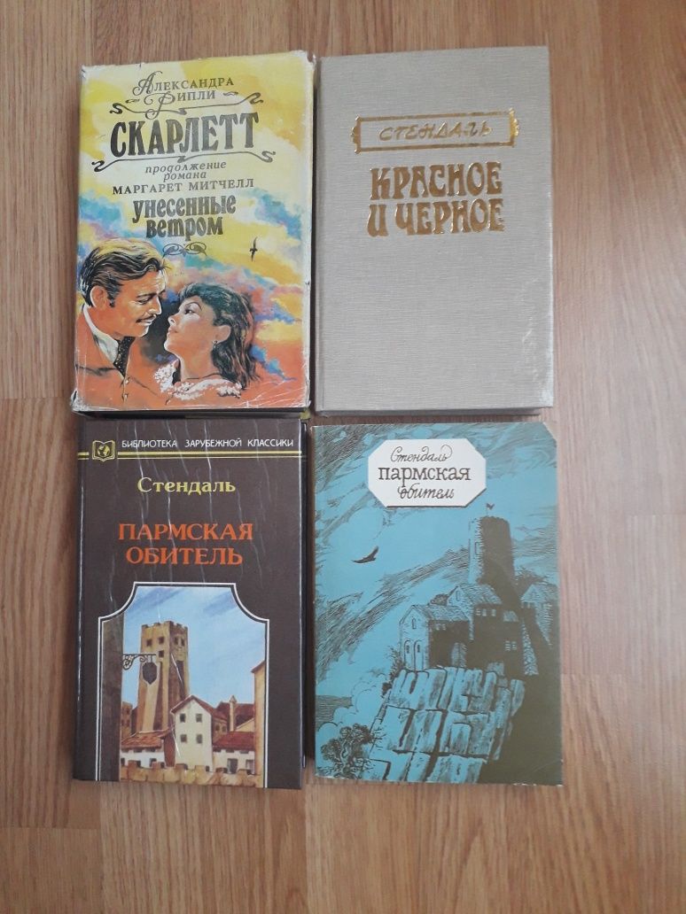 Книги       разные