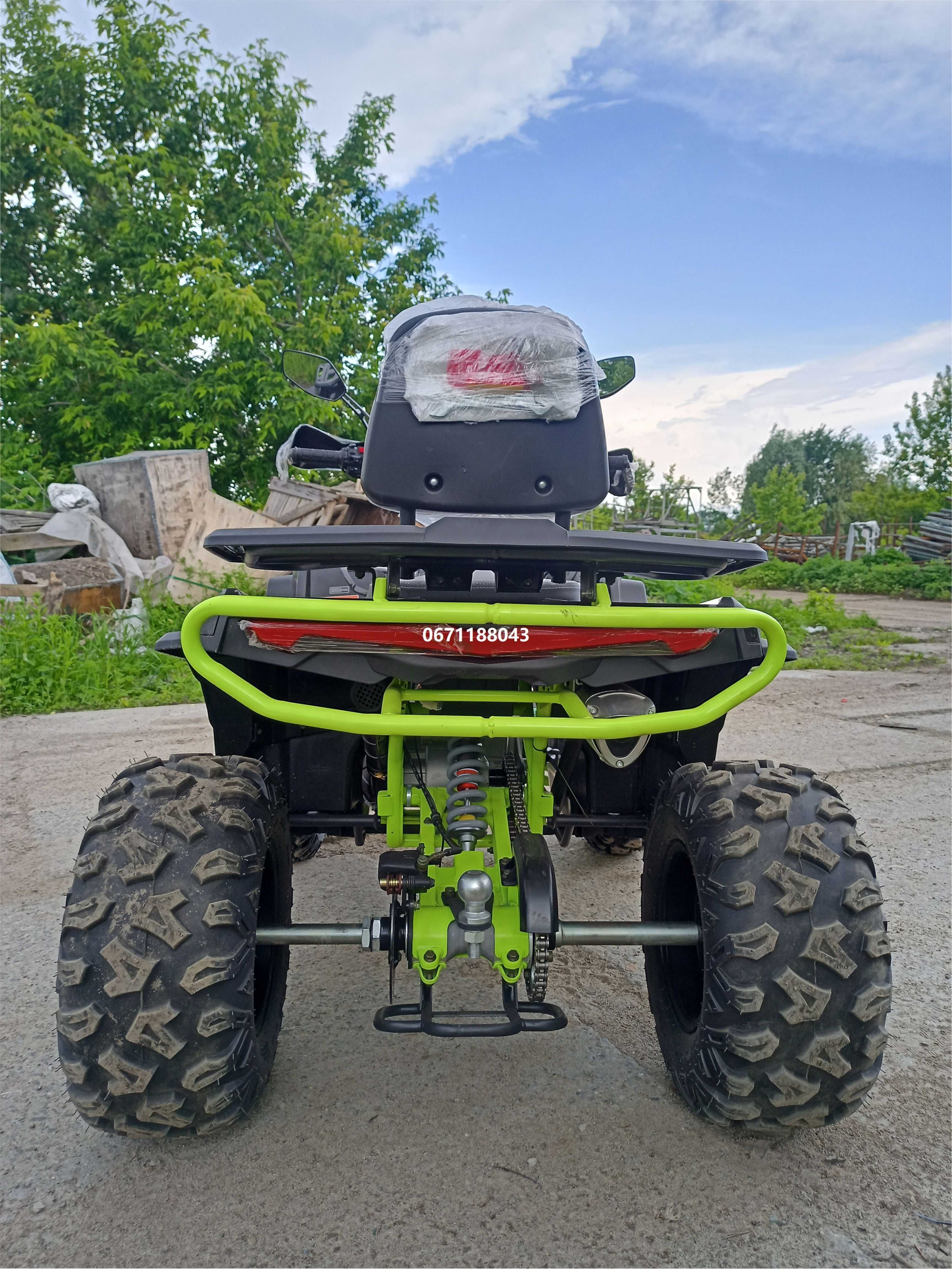 Квадроцикл FORTE AFC-250 PRO | 4х2 ФОРТЕ ФОРТЕ безкоштовна доставка